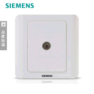 Débardeur homme Woolen gilet - Ref 1586791