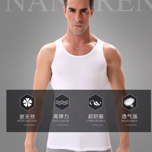 Débardeur homme maillot de corps ABSOLUTE&AMPFOCUS en coton pour été - Ref 1586860