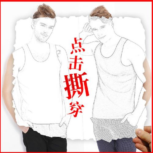 Débardeur homme maillot de corps A BIT LIKE en coton pour été - Ref 1586864