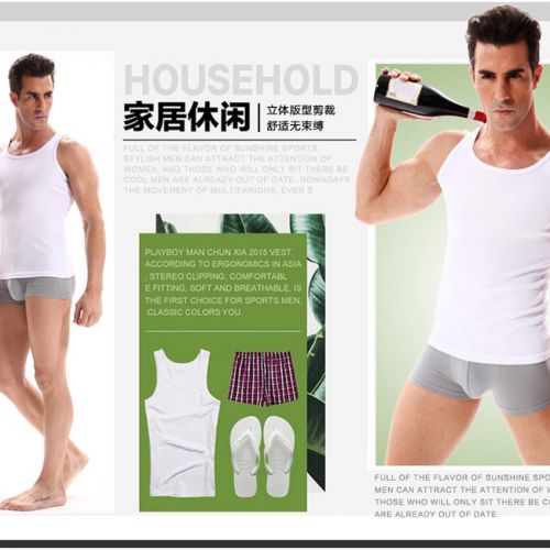 Débardeur homme maillot de corps en coton pour été - Ref 1586868