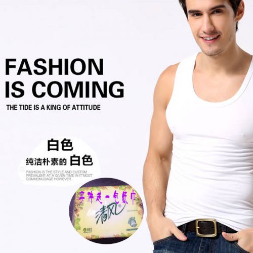 Débardeur homme maillot de corps ACUNAJECE en coton pour été - Ref 1586880