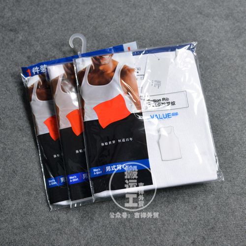 Débardeur homme maillot de corps en coton pour été - Ref 1586889