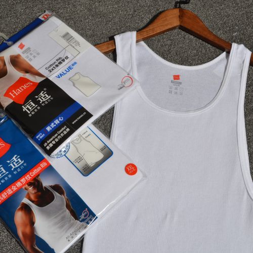 Débardeur homme Woolen gilet - Ref 1586891