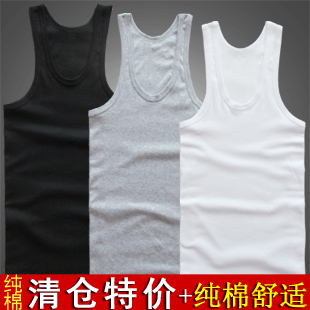 Débardeur homme maillot de corps en coton pour été - Ref 1586898