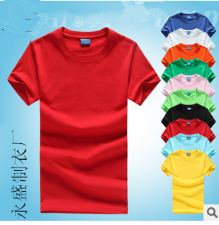 Débardeur homme maillot de corps - Ref 1587057