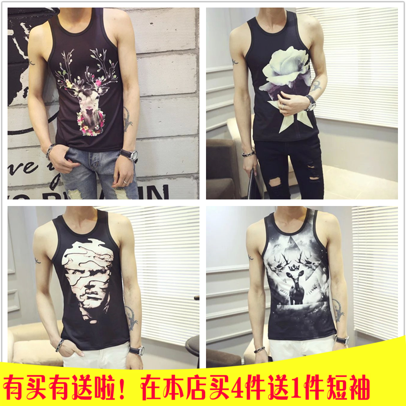 Débardeur homme maillot de corps pour été - Ref 1587063