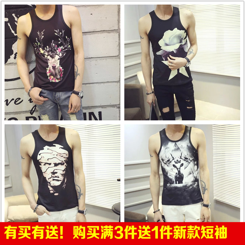 Débardeur homme maillot de corps pour été - Ref 1587114