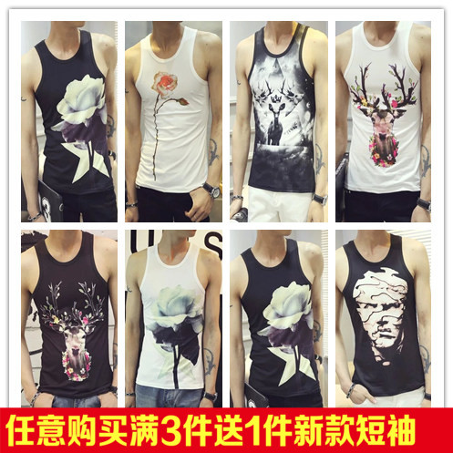 Débardeur homme maillot de corps en coton pour été - Ref 1587120