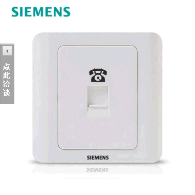 Débardeur homme Woolen gilet - Ref 1587156