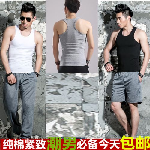 Débardeur homme maillot de corps - Ref 1587159