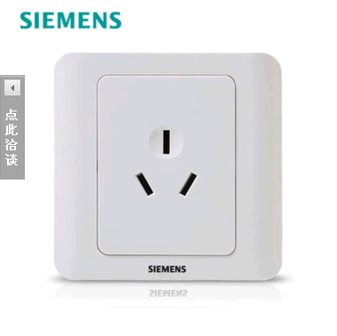 Débardeur homme Woolen gilet - Ref 1587160