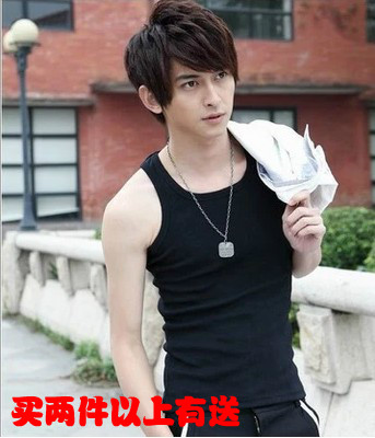 Débardeur homme maillot de corps en coton pour été - Ref 1587211