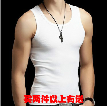 Débardeur homme maillot de corps en coton pour été - Ref 1587218