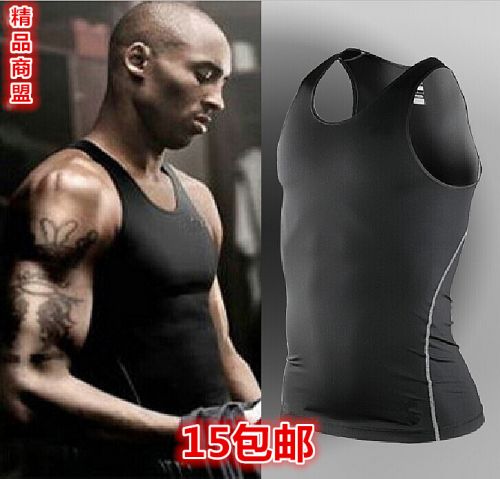 Débardeur homme maillot de corps en coton pour été - Ref 1587263