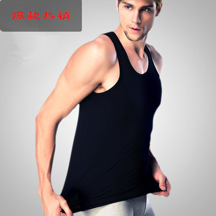Débardeur homme maillot de corps GUSSKATER en coton pour été - Ref 1587394