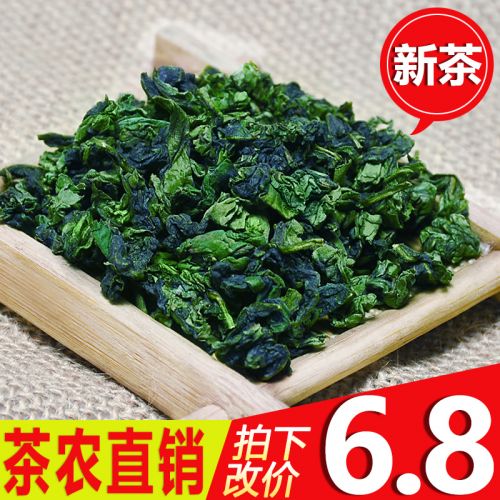 Débardeur homme Woolen gilet - Ref 1587437