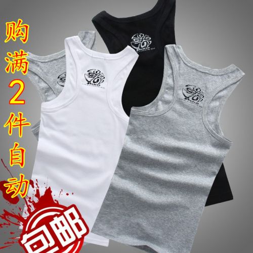 Débardeur homme maillot de corps en coton pour été - Ref 1587494