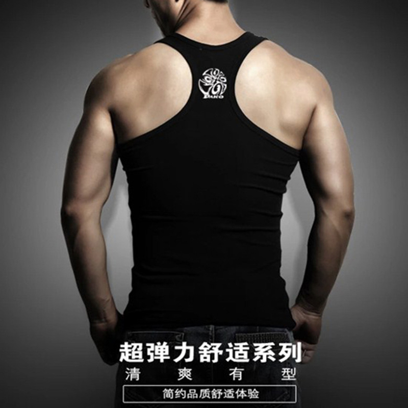 Débardeur homme maillot de corps en CVC pour été - Ref 1587544