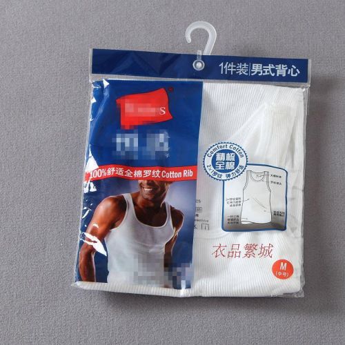 Débardeur homme maillot de corps - Ref 1587605