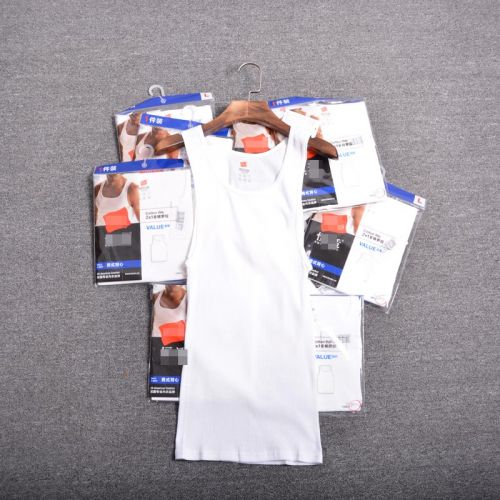 Débardeur homme maillot de corps en coton - Ref 1587775