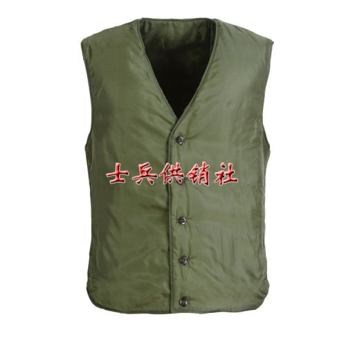Débardeur homme Cotton vest - Ref 1587800