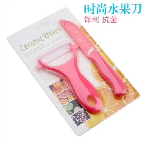 Débardeur homme Woolen gilet - Ref 1587829