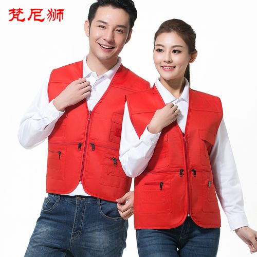 Débardeur homme gilet FURNYLION de polyéthylène téréphtalate PET , coton pour été - Ref 1587871