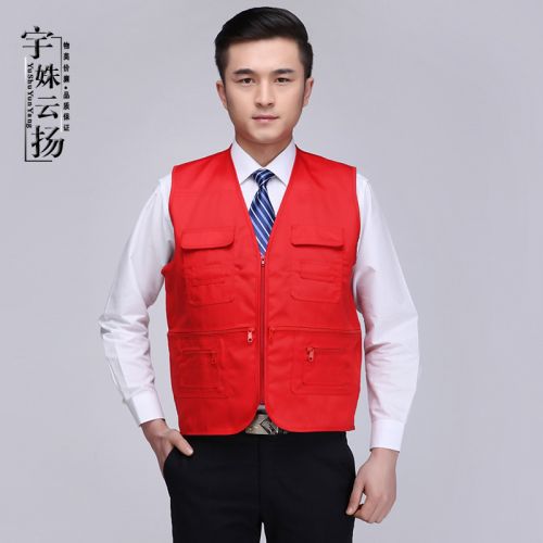 Débardeur homme gilet pour été - Ref 1587877