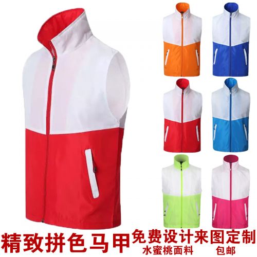 Débardeur homme gilet de polyéthylène téréphtalate PET , coton - Ref 1587897