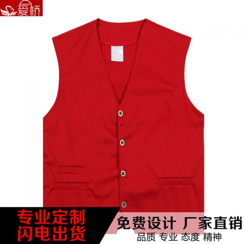 Débardeur homme gilet coton - Ref 1587898