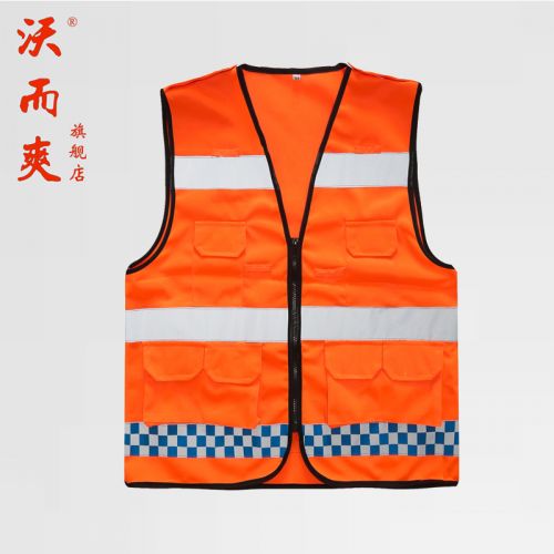 Débardeur homme gilet pour été - Ref 1588050