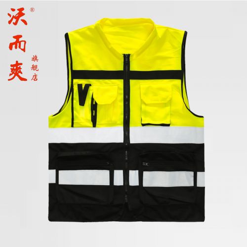 Débardeur homme gilet pour été - Ref 1588075