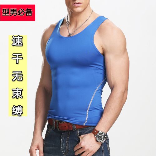 Débardeur homme maillot de corps en nylon pour été - Ref 1588183