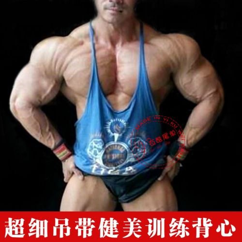 Débardeur homme maillot de corps en coton pour été - Ref 1588198