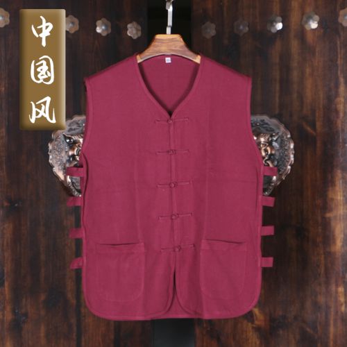 Débardeur homme maillot de corps en coton pour été - Ref 1588200