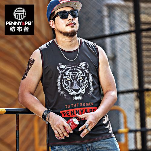 Débardeur homme maillot de corps PENNY PEI en polyester pour été - Ref 1588216