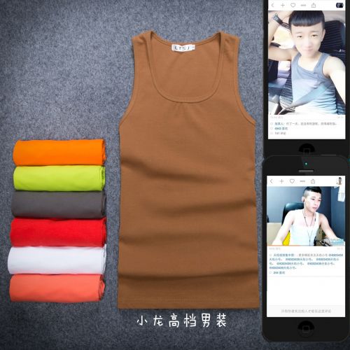 Débardeur homme maillot de corps en coton pour été - Ref 1588224