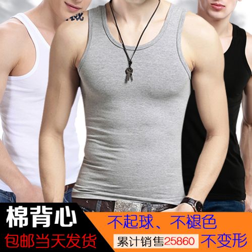 Débardeur homme maillot de corps BEMTOO en polyester pour Quatre saisons - Ref 1588296