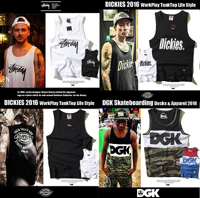 Débardeur homme maillot de corps coton pour été - Ref 1588301