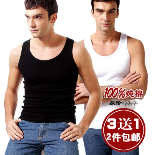 Débardeur homme maillot de corps en coton pour été - Ref 1588308