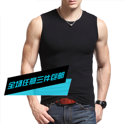 Débardeur homme maillot de corps en LYCRA Lycra pour été - Ref 1588369