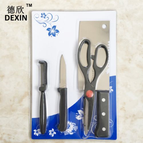 Débardeur homme Woolen gilet - Ref 1588394