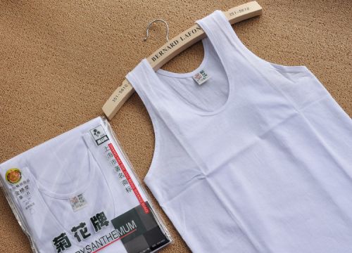 Débardeur homme maillot de corps en coton pour été - Ref 1588400