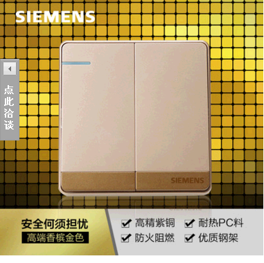 Débardeur homme Woolen gilet - Ref 1588487