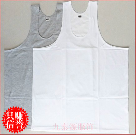 Débardeur homme maillot de corps en coton pour été - Ref 1588522