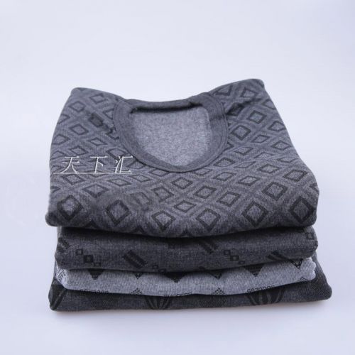 Débardeur homme Cotton vest en coton pour hiver - Ref 1588572