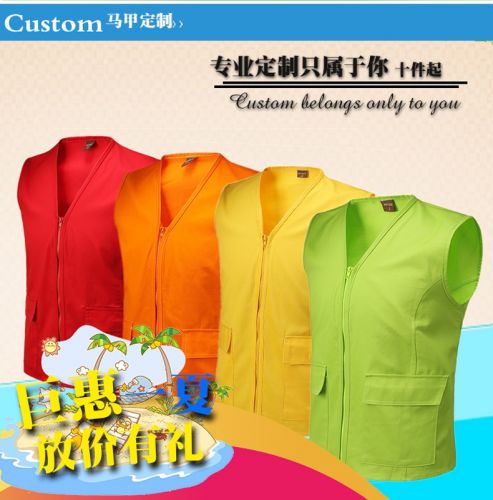 Débardeur homme gilet en coton pour Quatre saisons - Ref 1588629