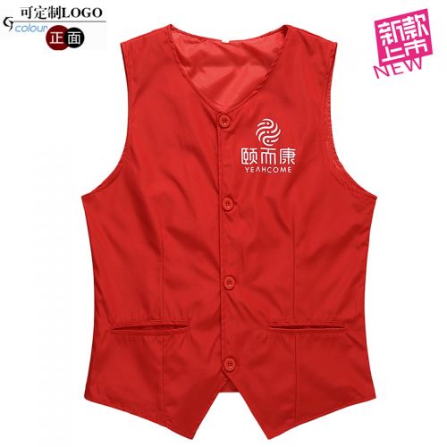 Débardeur homme gilet en polyester pour Quatre saisons - Ref 1588638