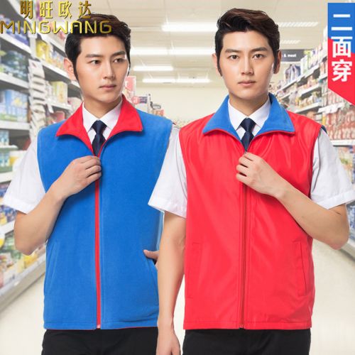 Débardeur homme gilet coton, polyester nouvelle fibre pour Quatre saisons - Ref 1588653