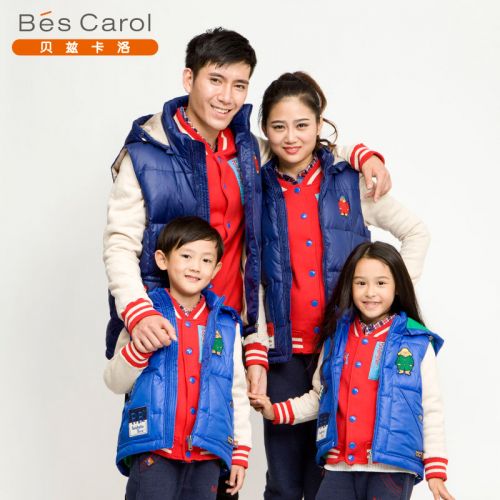 Débardeur homme gilet BESCAROL Polyester pour hiver - Ref 1588692